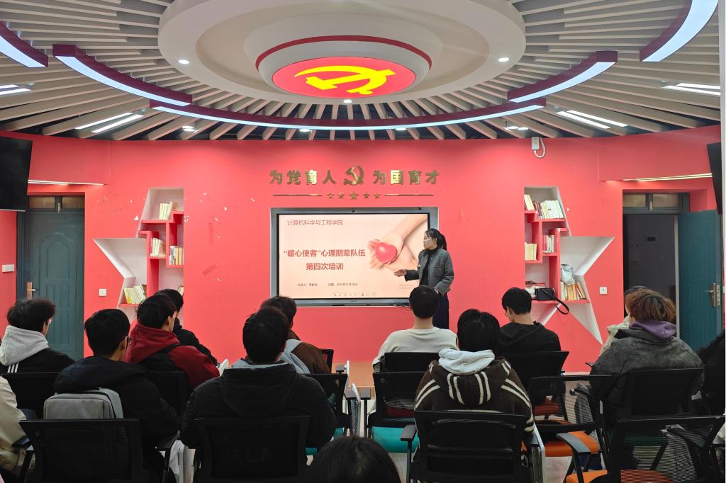 太阳成集团tyc151cc