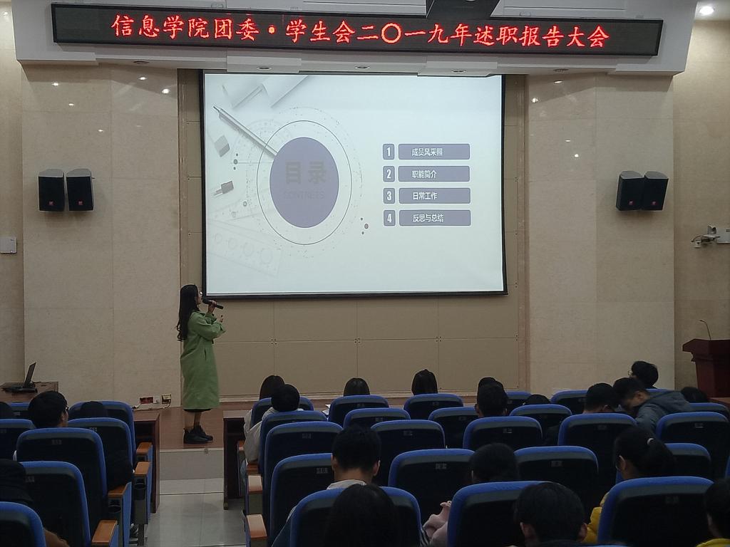 太阳成集团tyc151cc