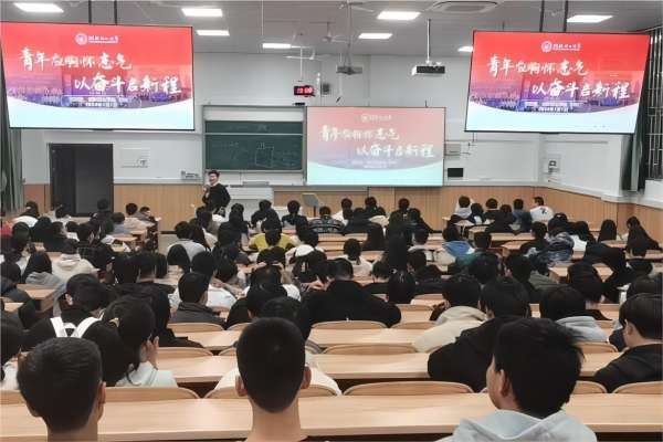 太阳成集团tyc151cc