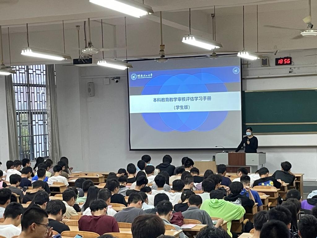 太阳成集团tyc151cc