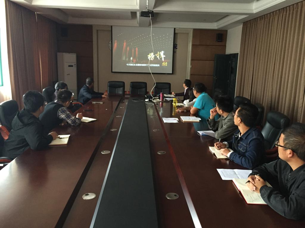 太阳成集团tyc151cc