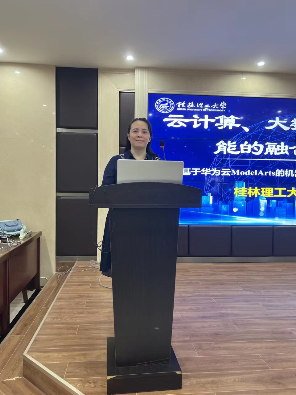 太阳成集团tyc151cc