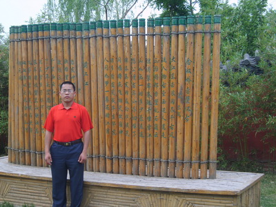 太阳成集团tyc151cc