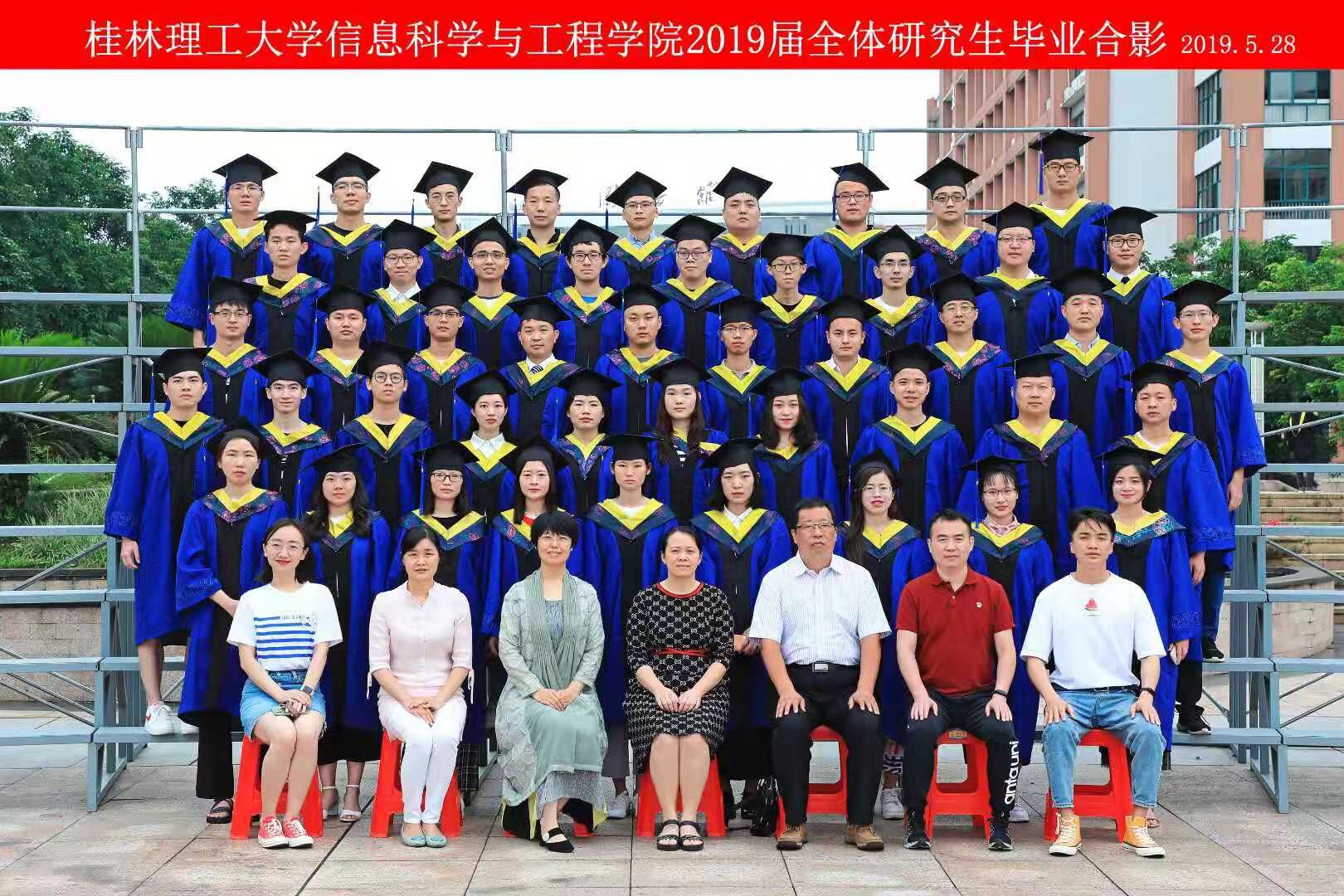 太阳成集团tyc151cc