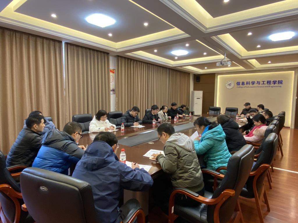 太阳成集团tyc151cc