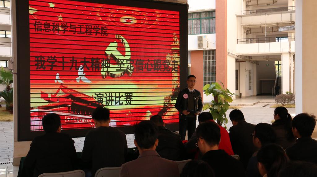 太阳成集团tyc151cc