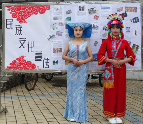 太阳成集团tyc151cc