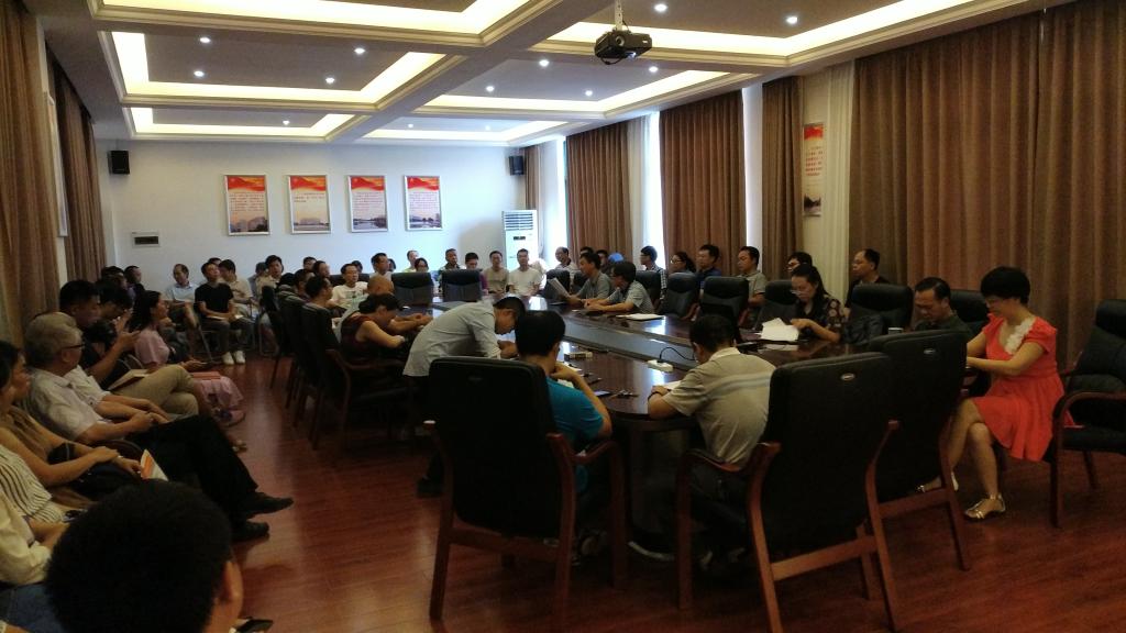 太阳成集团tyc151cc