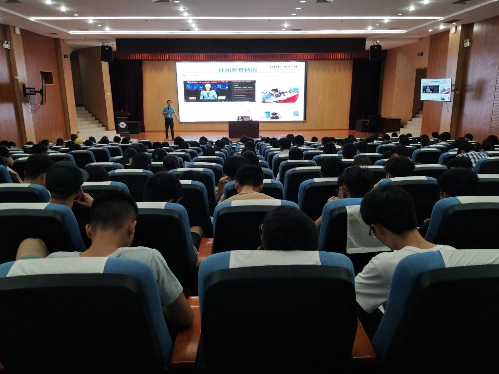 太阳成集团tyc151cc