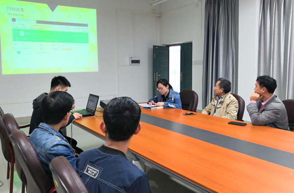 太阳成集团tyc151cc