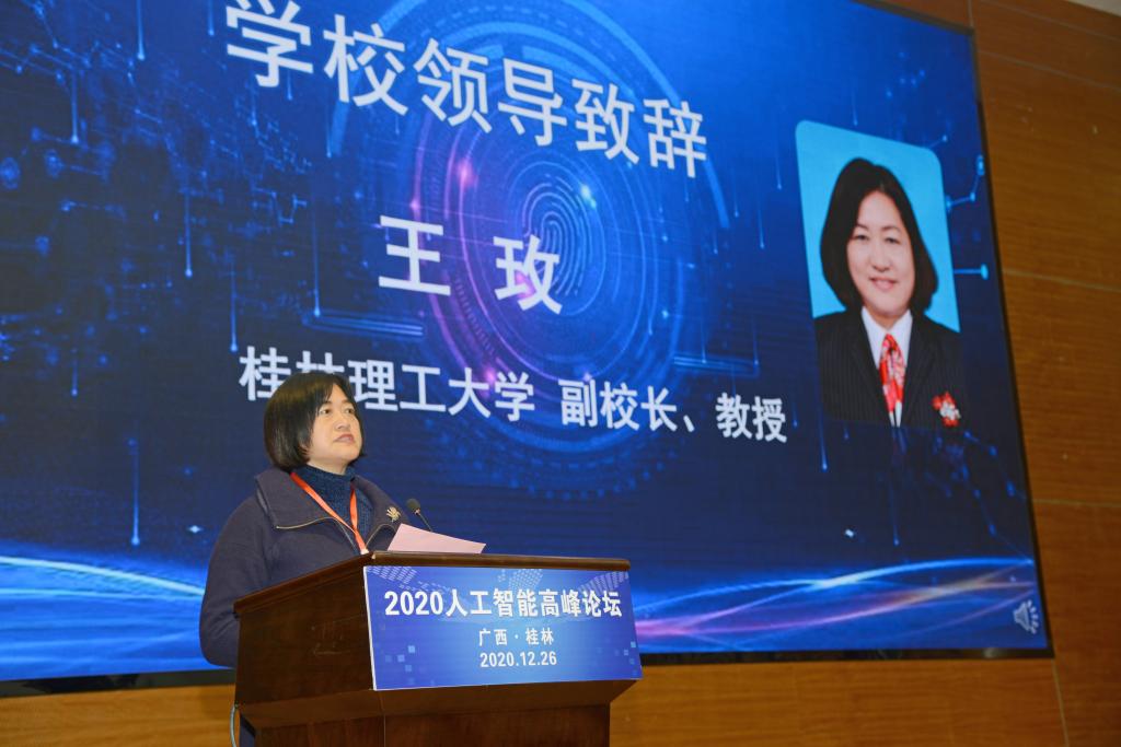 太阳成集团tyc151cc