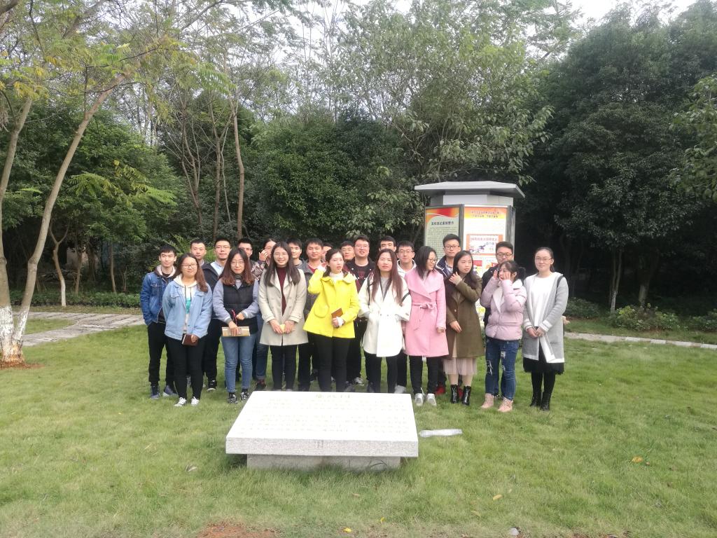 太阳成集团tyc151cc