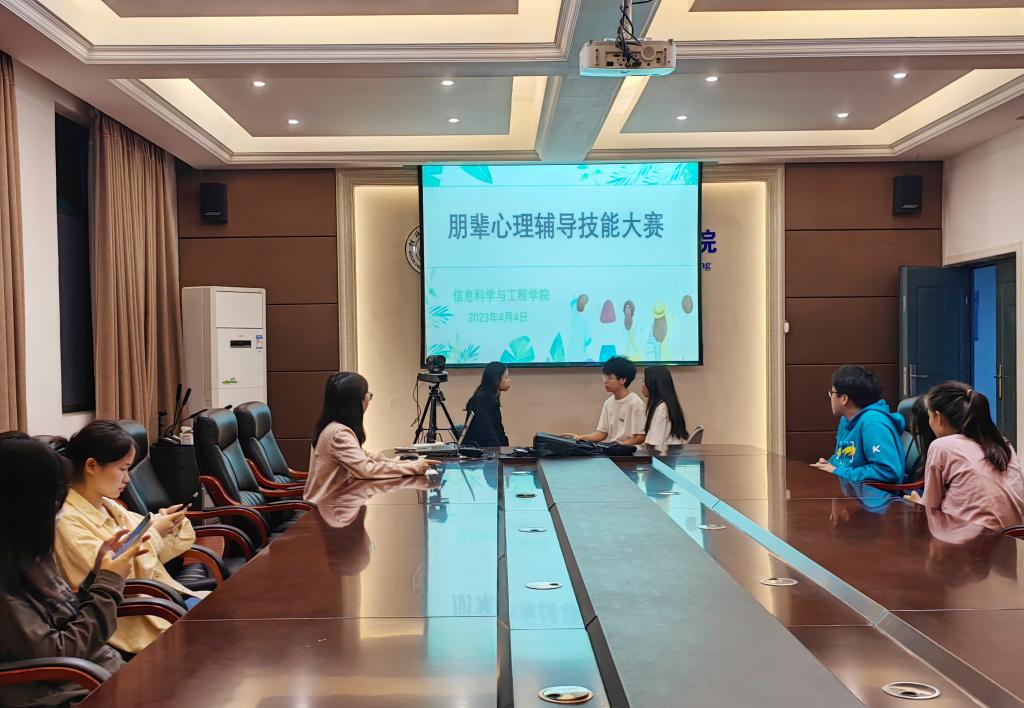 太阳成集团tyc151cc