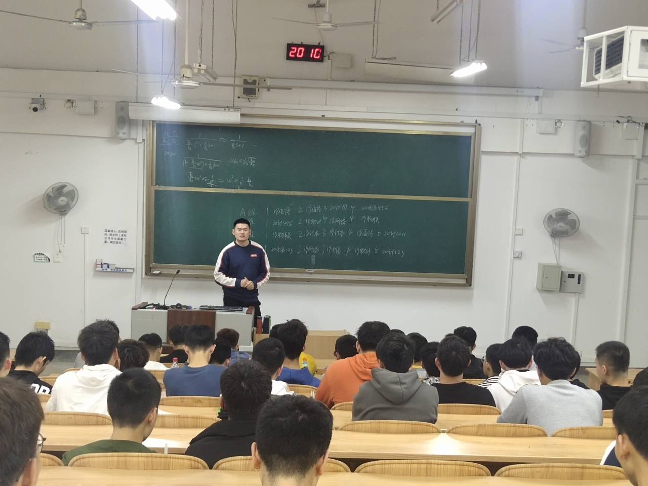 太阳成集团tyc151cc