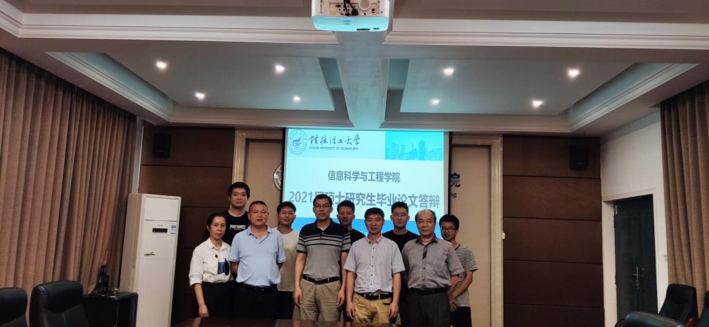 太阳成集团tyc151cc