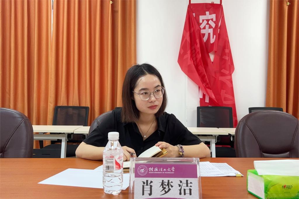 太阳成集团tyc151cc