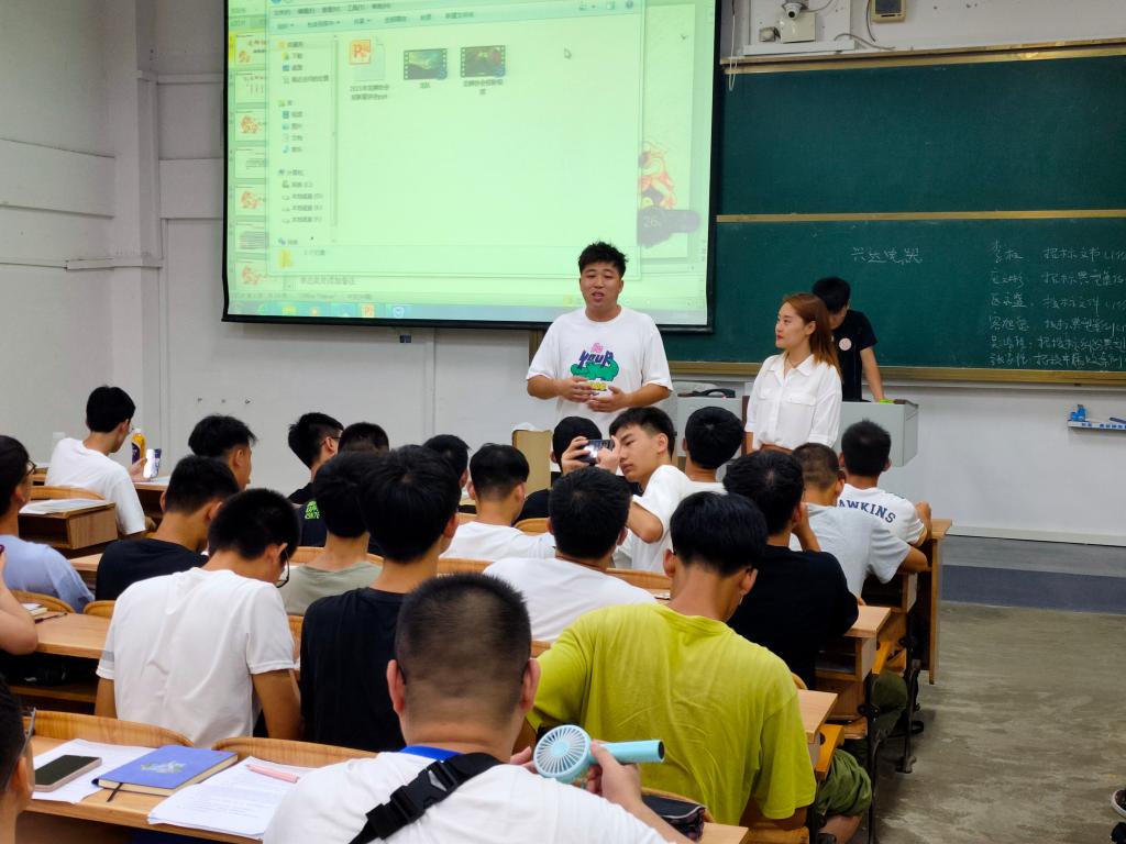 太阳成集团tyc151cc