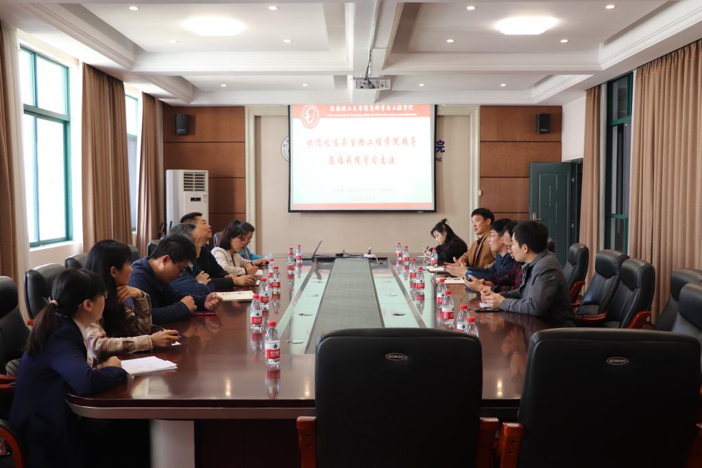 太阳成集团tyc151cc