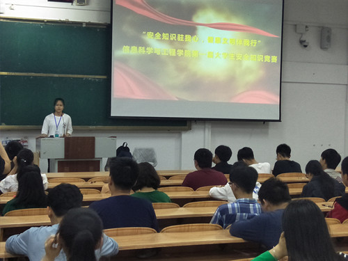 太阳成集团tyc151cc