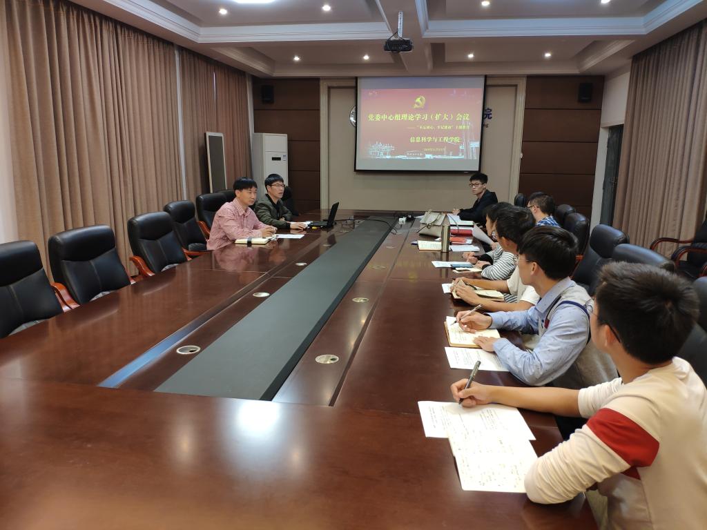 太阳成集团tyc151cc