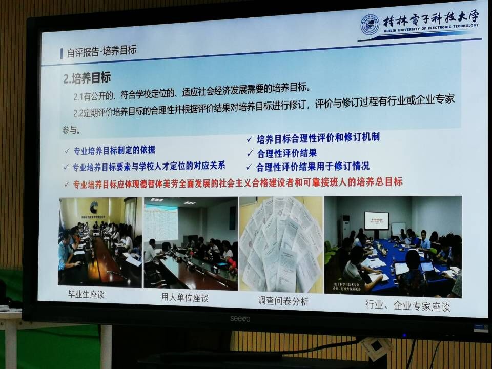 太阳成集团tyc151cc