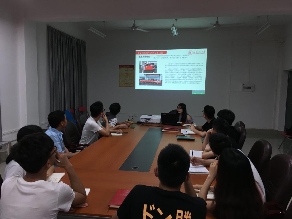 太阳成集团tyc151cc