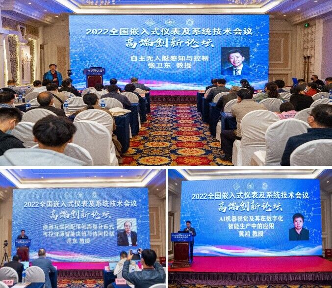 太阳成集团tyc151cc