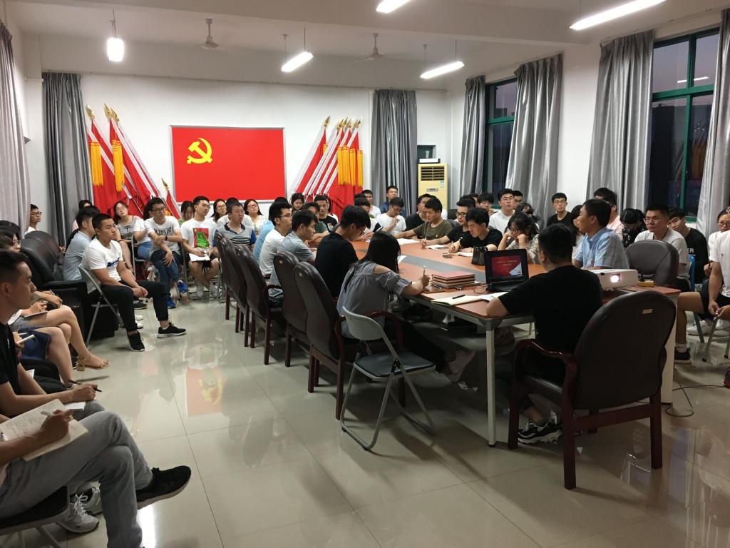 太阳成集团tyc151cc