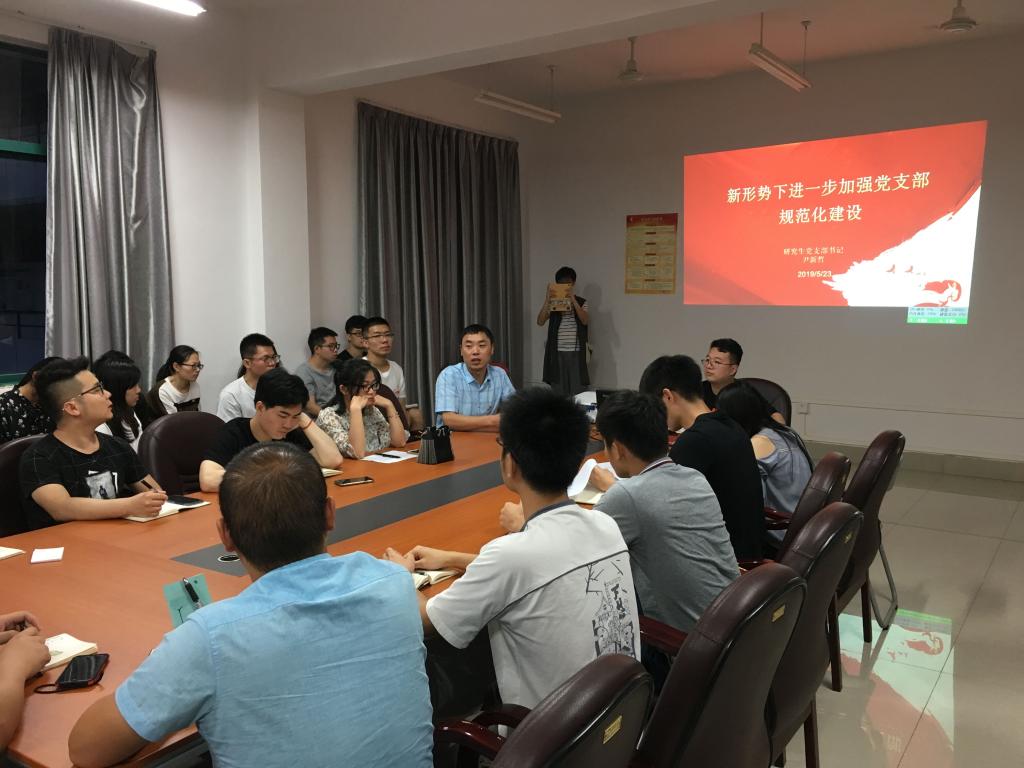 太阳成集团tyc151cc