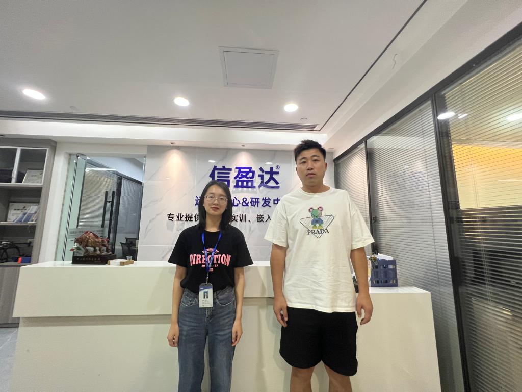 太阳成集团tyc151cc