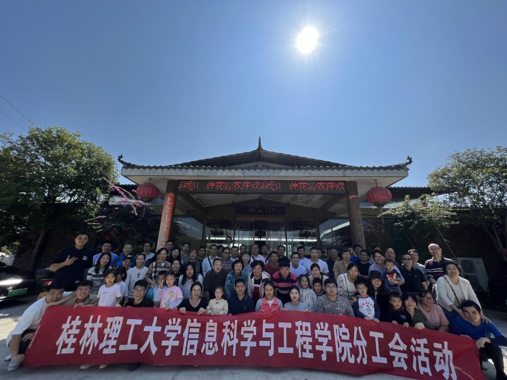 太阳成集团tyc151cc