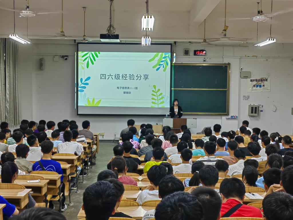 太阳成集团tyc151cc