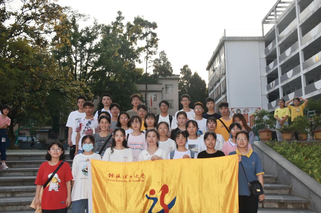 太阳成集团tyc151cc