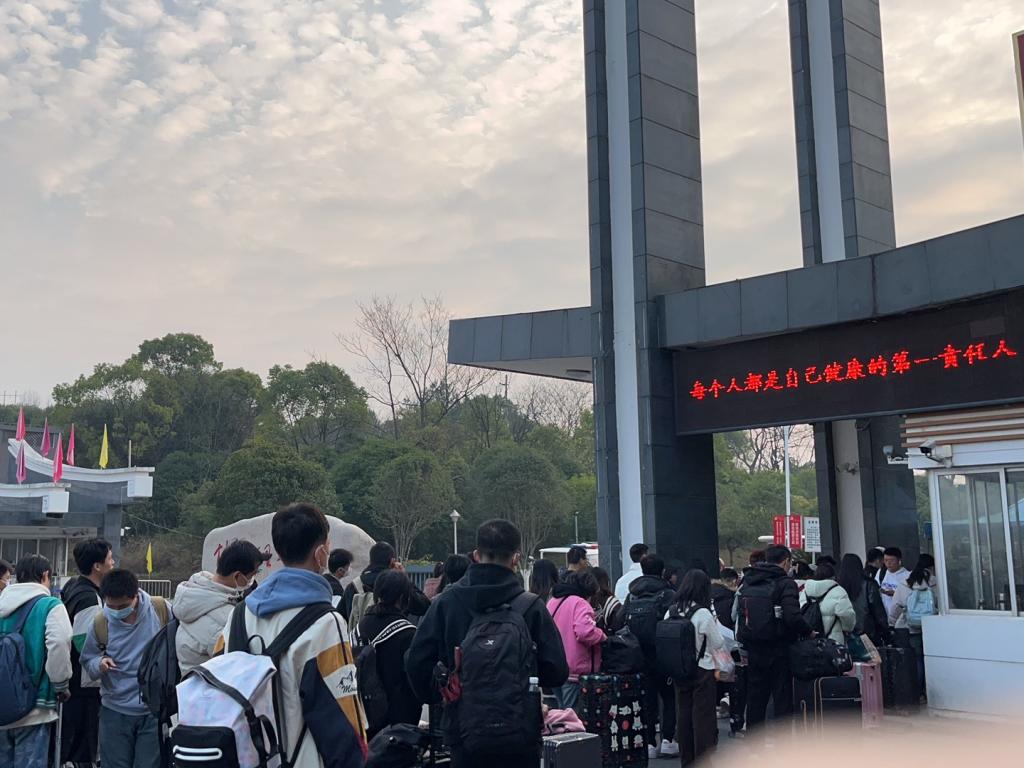 太阳成集团tyc151cc