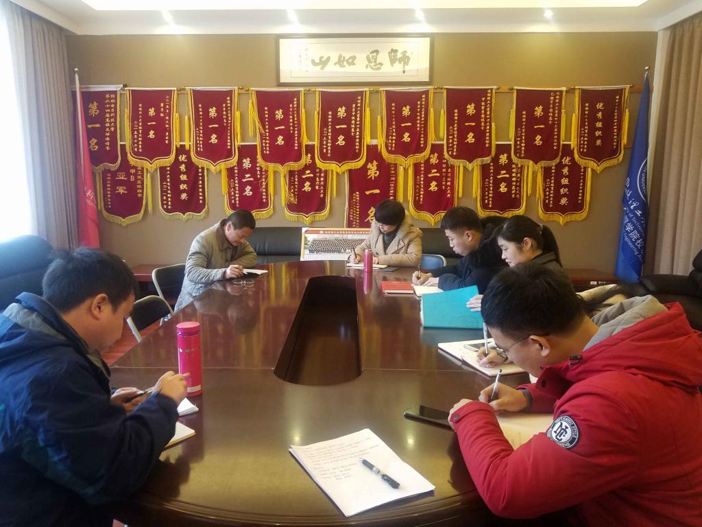 太阳成集团tyc151cc