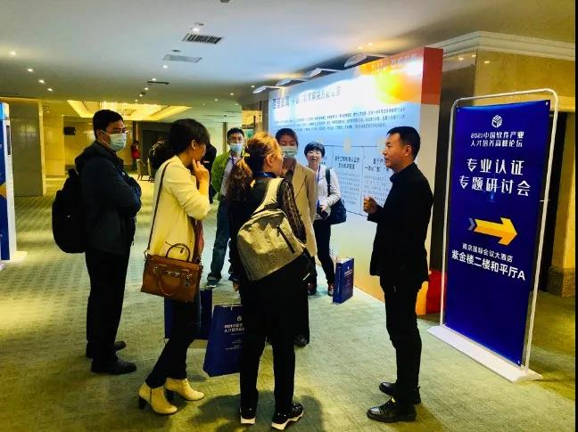 太阳成集团tyc151cc