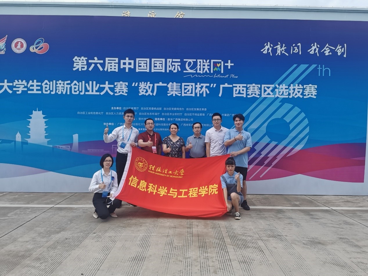 太阳成集团tyc151cc