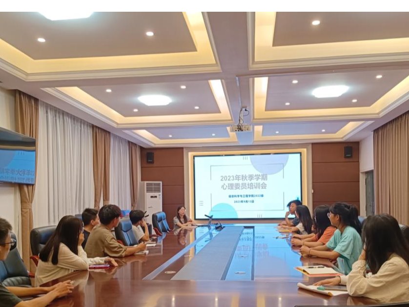 太阳成集团tyc151cc