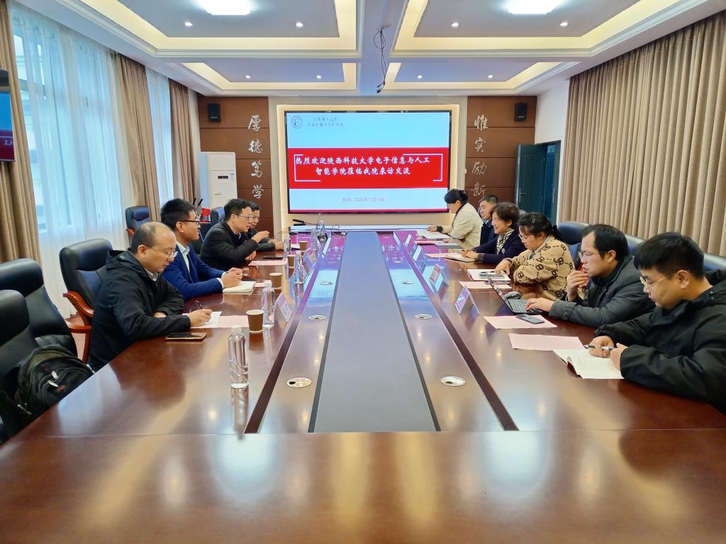 太阳成集团tyc151cc