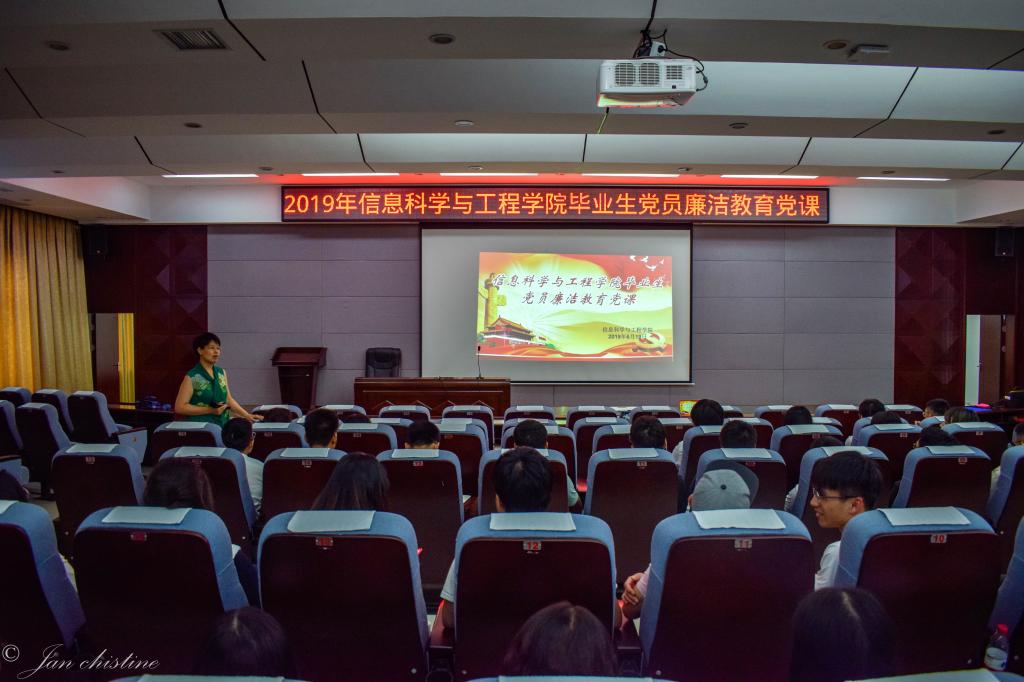 太阳成集团tyc151cc