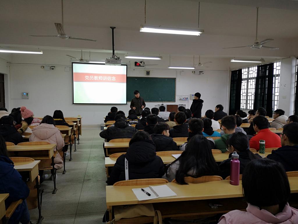 太阳成集团tyc151cc