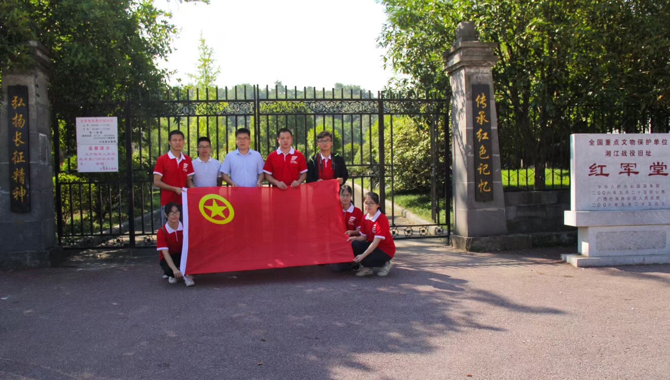 太阳成集团tyc151cc