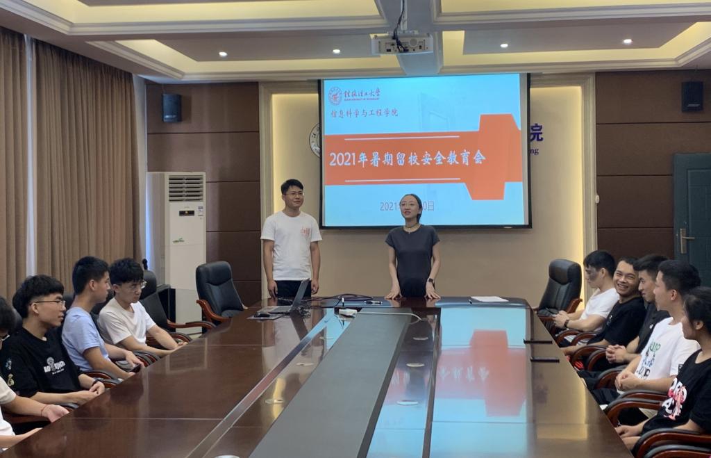 太阳成集团tyc151cc