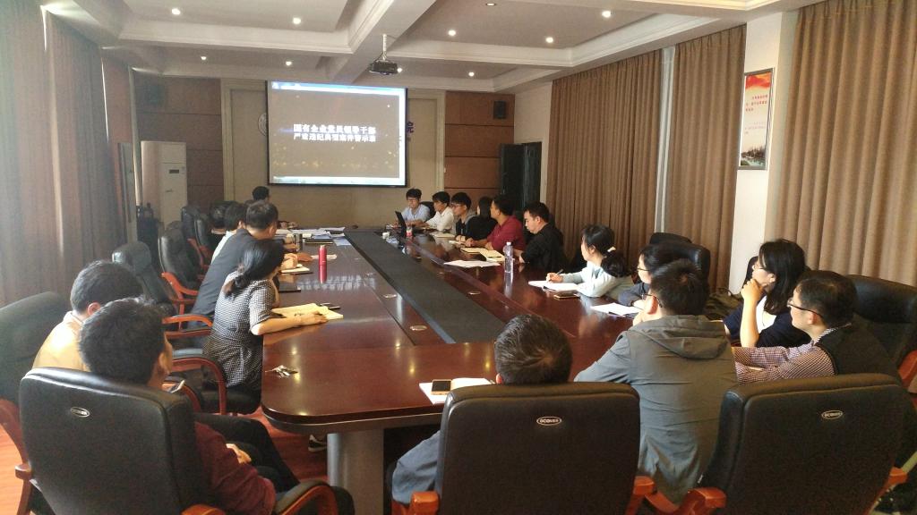 太阳成集团tyc151cc