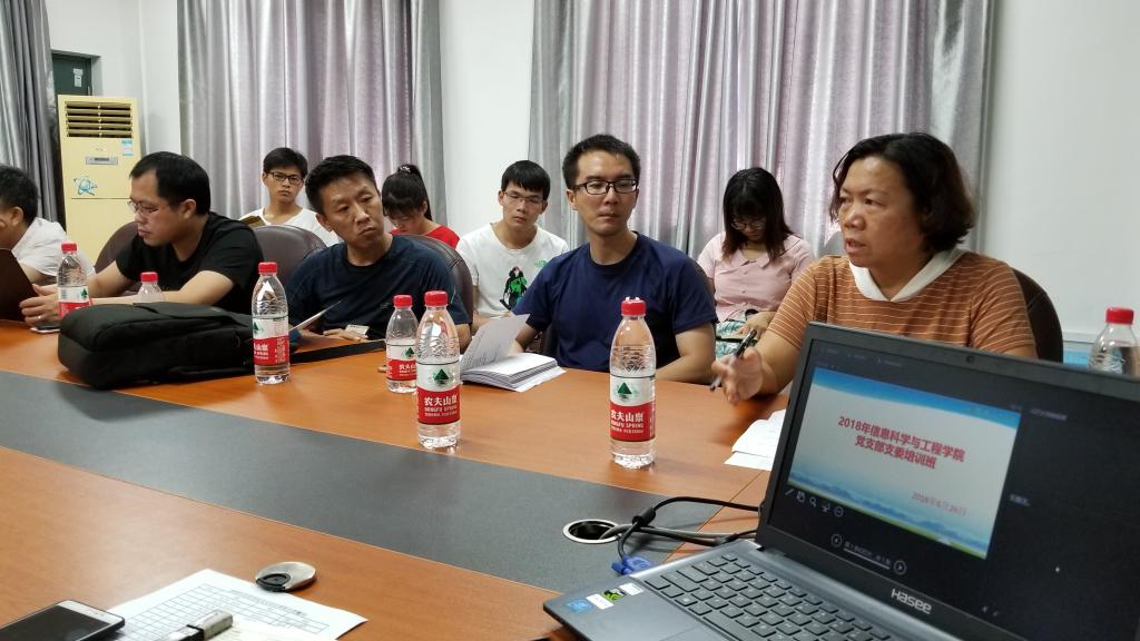 太阳成集团tyc151cc