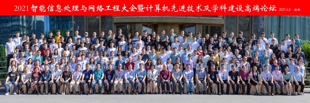 太阳成集团tyc151cc