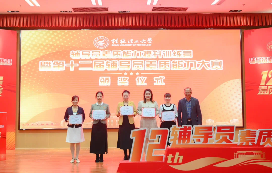 太阳成集团tyc151cc