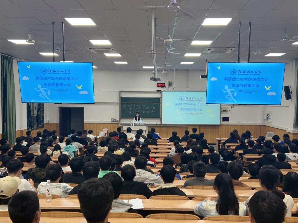 太阳成集团tyc151cc