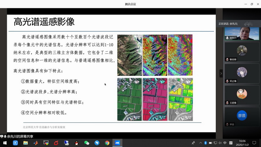 太阳成集团tyc151cc