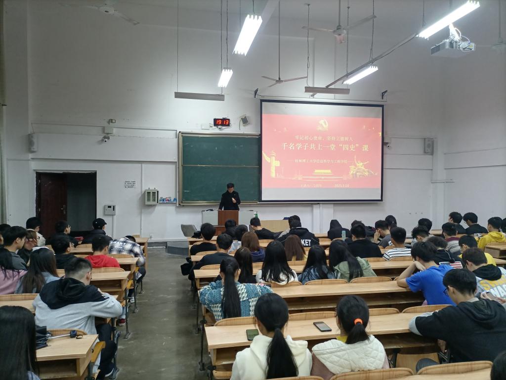 太阳成集团tyc151cc